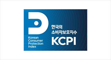 KCPI(한국의 소비자보호지수) 알뜰폰 부문 우수기업 인증 마크