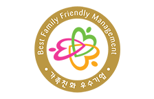 가족친화기업 인증 마크