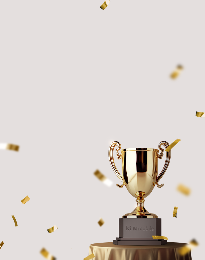 3번째 메인배너 이미지